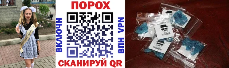 АМФ Розовый  Дрезна 