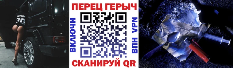 купить mega как зайти Героин Афган Дрезна