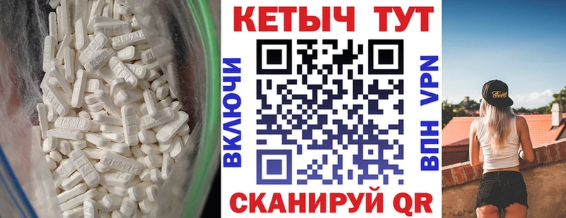 цена   кракен как зайти  Кетамин VHQ  Дрезна 