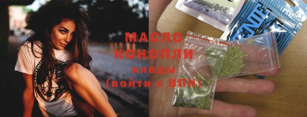гидропоника Алексин