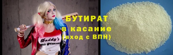 кокаин Абинск