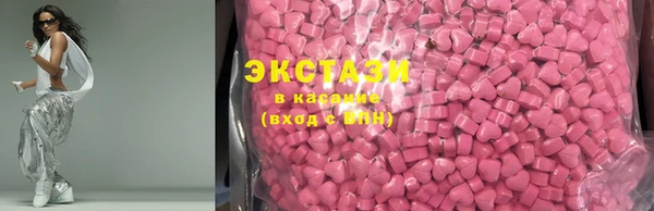 apvp Алексеевка