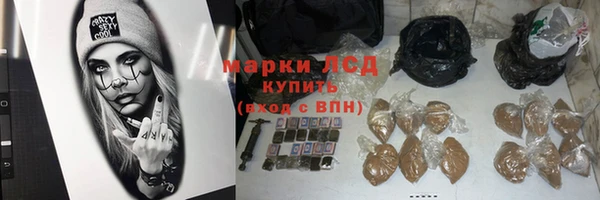 гашишное масло Алзамай
