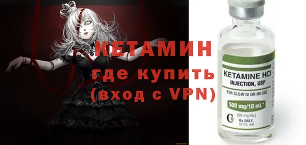 гидропоника Алексин