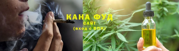 гашишное масло Алзамай
