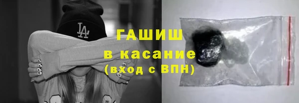гашишное масло Алзамай