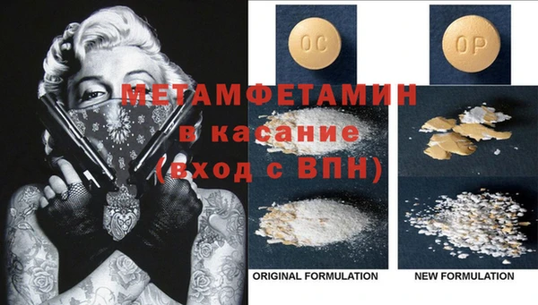 гидропоника Алексин