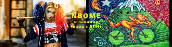 гидропоника Алексин