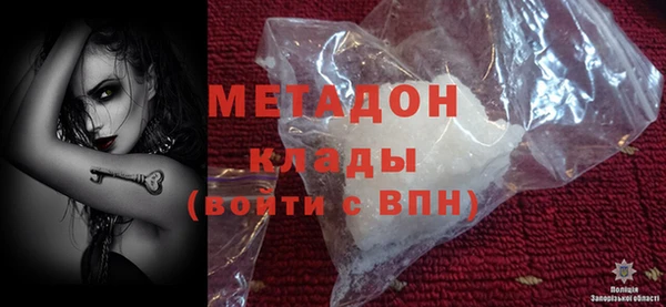гашишное масло Алзамай