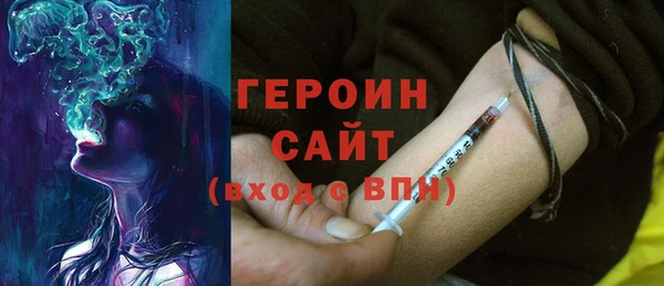 apvp Алексеевка