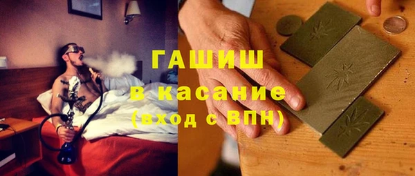apvp Алексеевка