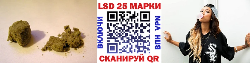где найти наркотики  Дрезна  blacksprut ONION  LSD-25 экстази ecstasy 