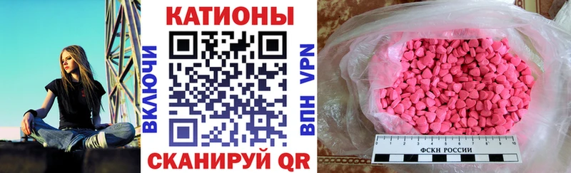 блэк спрут tor  купить закладку  Дрезна  Меф mephedrone 